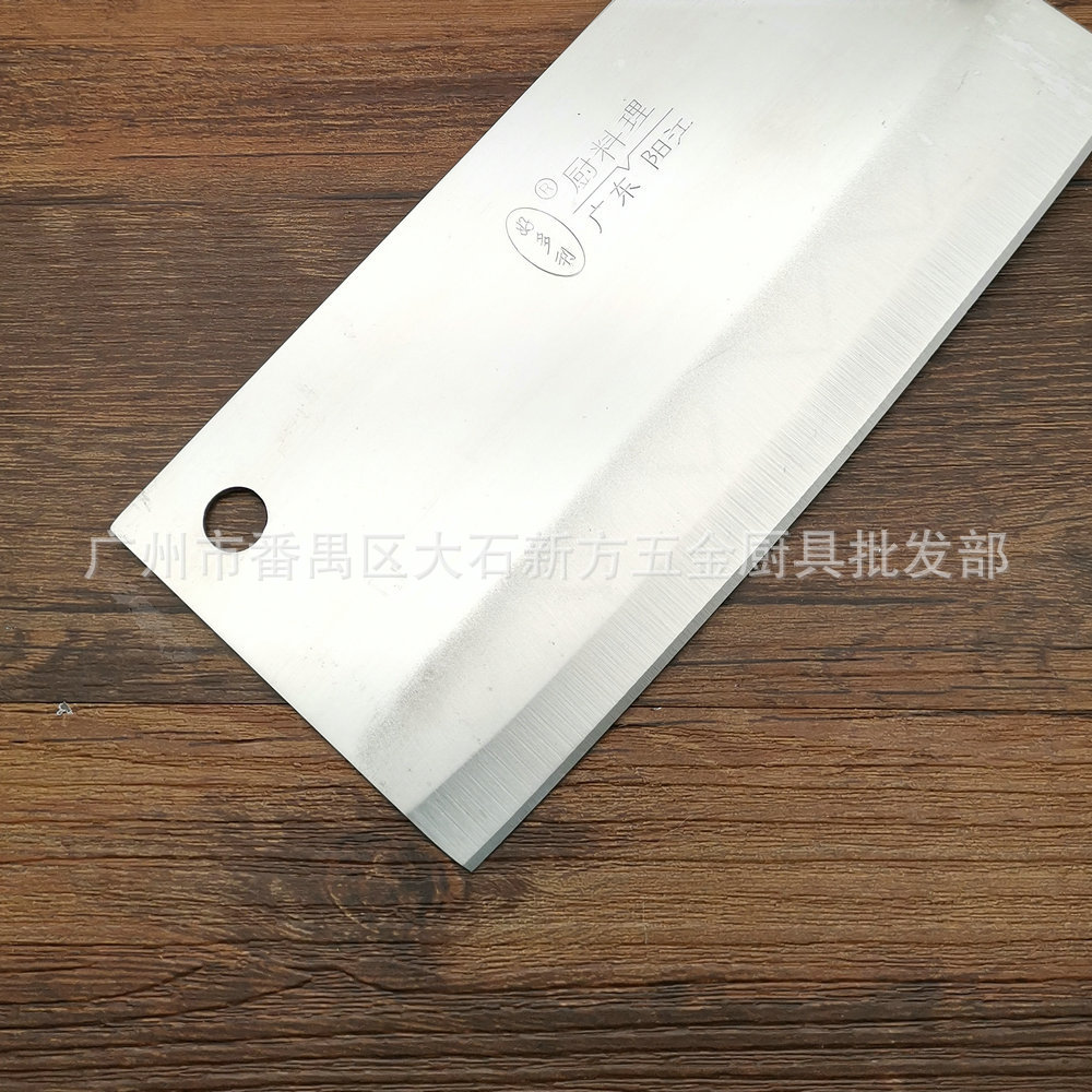 好多利A12片刀 (3).jpg