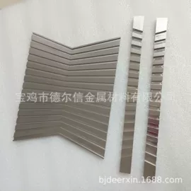 其他有色金属;钼;钽