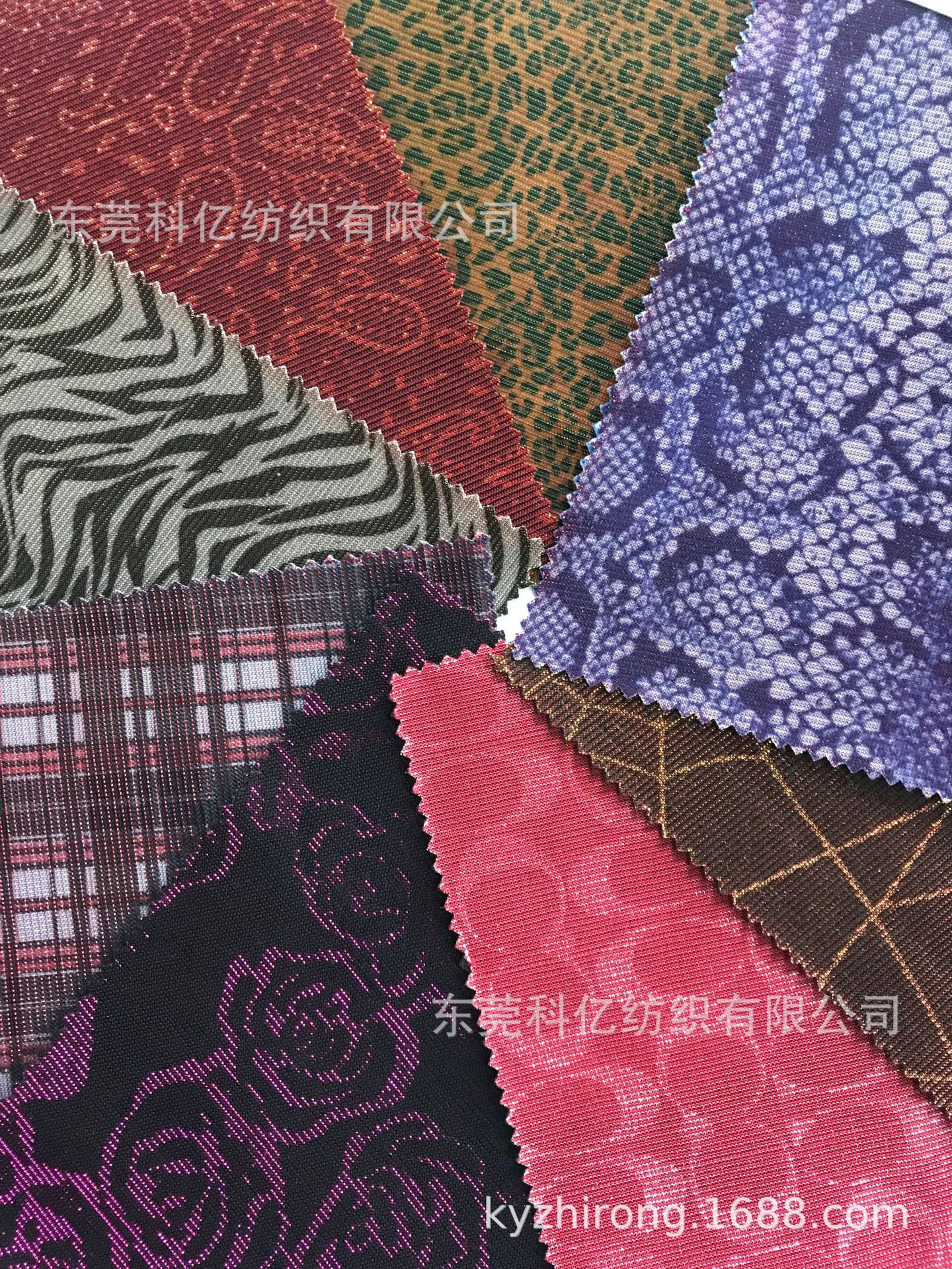 幻灯丝印花复合变幻绚丽多彩 数码印花 双色纱混纺反光亮彩可订