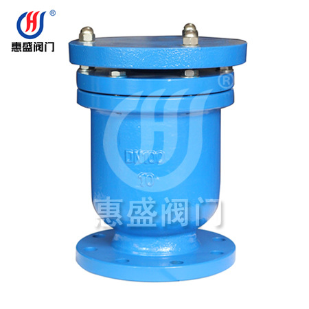 厂家直销 P41X快速排(吸)气阀 现货供应P41X快速排(吸)气阀