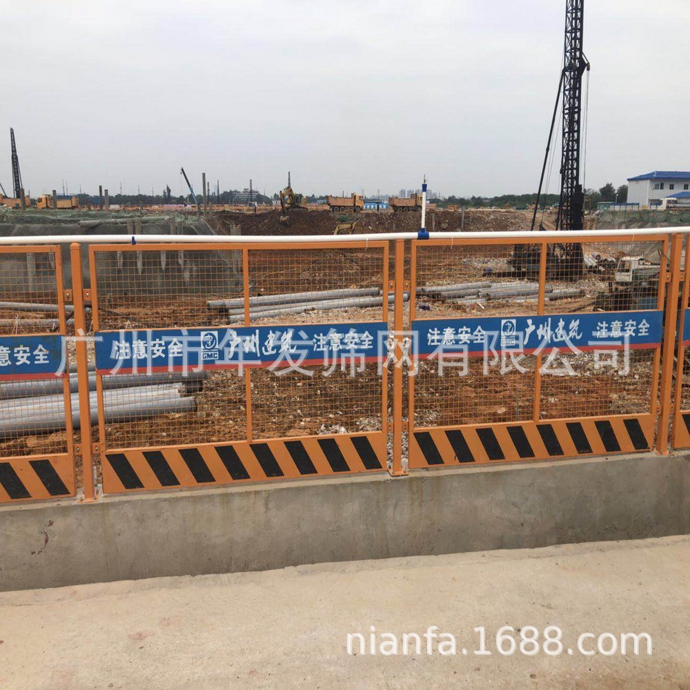 现货出售工地基坑护栏  红白色相间定型化护栏  施工围挡护栏厂家