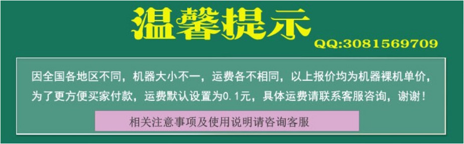 厂家现货小型UV固化机紫外线UV炉UV快速烘干固化