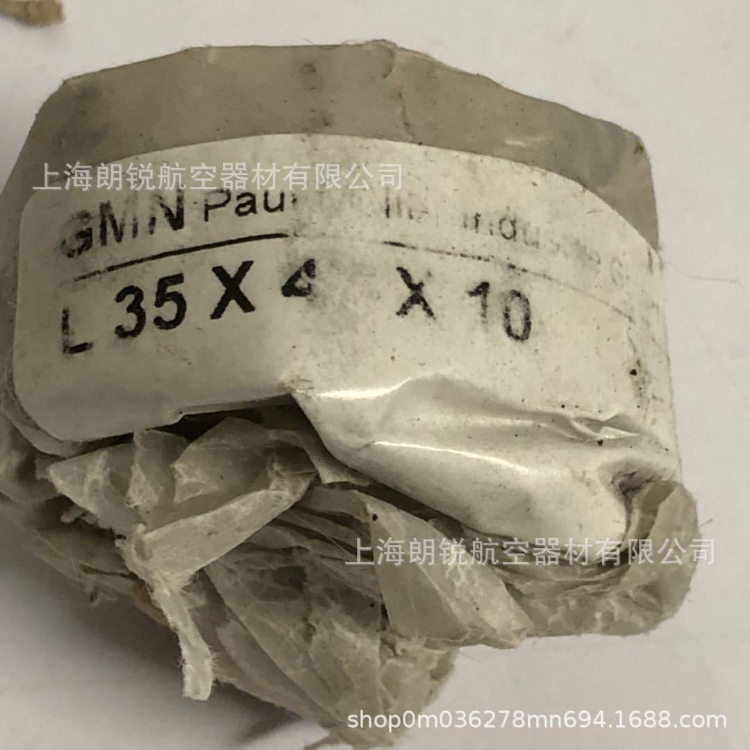 GMN油封L35X47X10，S17x42x10，S17x47x10，S17x52x10，S18x40x10