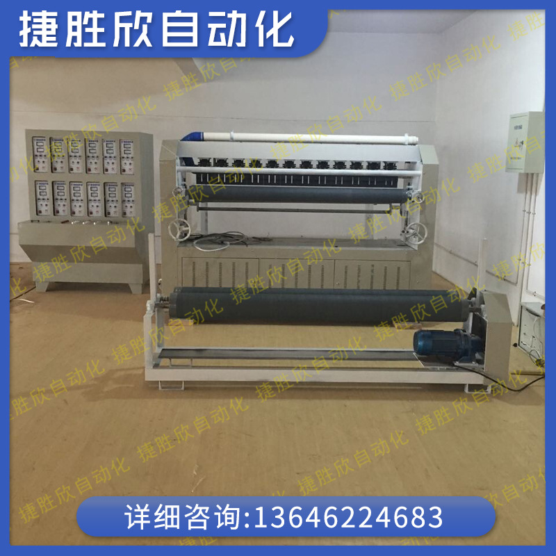 厂家供应全自动超声波缝锭机 无纺布制袋机 超声波点焊机制袋机