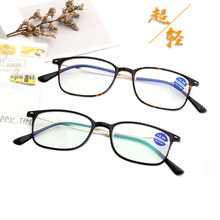 ���{���ϻ��Rȫ�����TR90 ��Ůʿ���p���廨�R���mƽ�����R���l