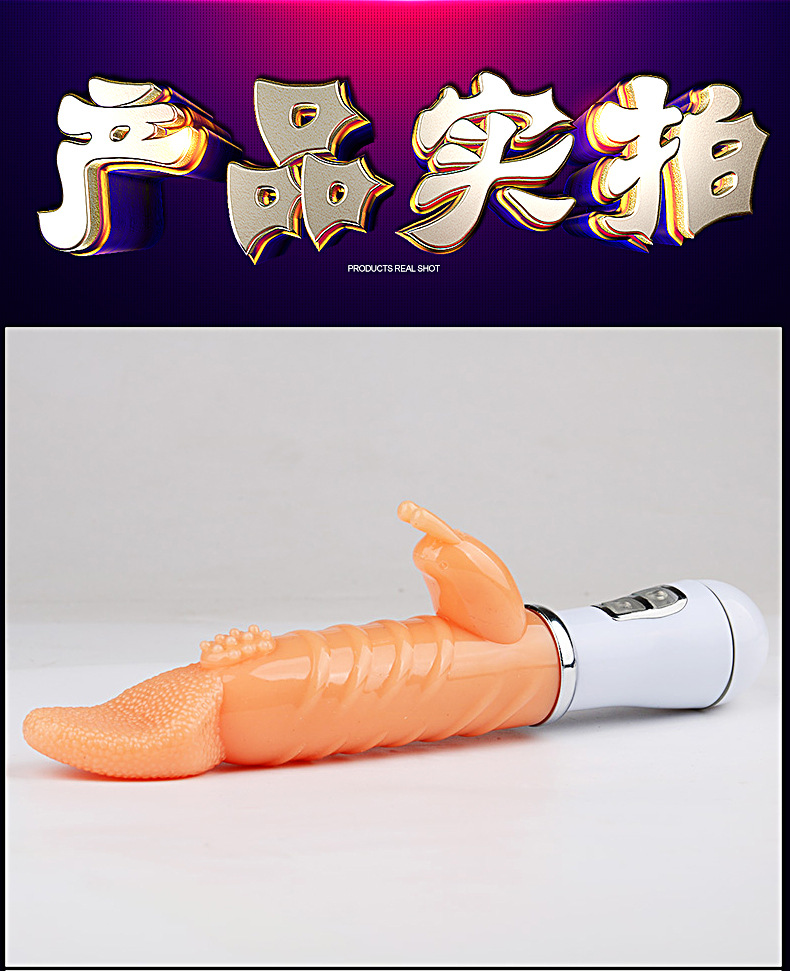 舌舔器详情_17.jpg