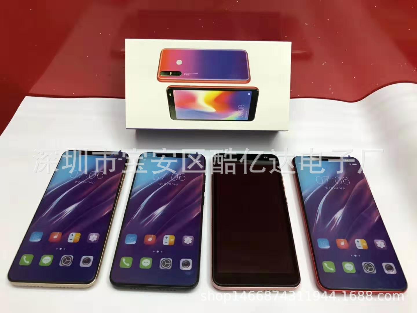 New P17 smartphone 5.5-inch R9plus mobile phone Android M8 R7 S9 i8 large screen smart 3G mobile phone