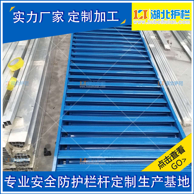 武汉洪山铝合金百叶窗质量有保证