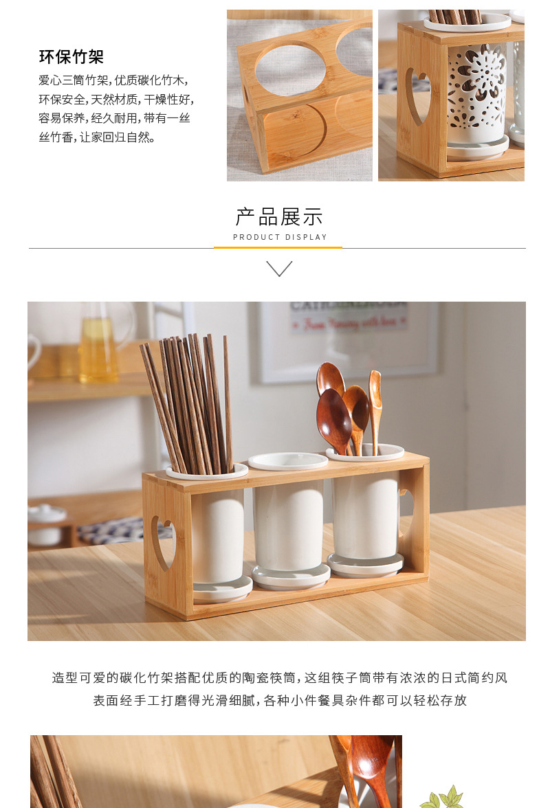 套三爱心纯白_05.jpg