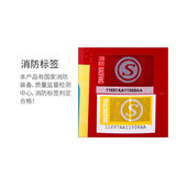 Углекислый газ огнетушитель Пожарный домохозяйство Коммерческое фабрика фабрики безопасность пожарной пожарная потухание качество сертификации