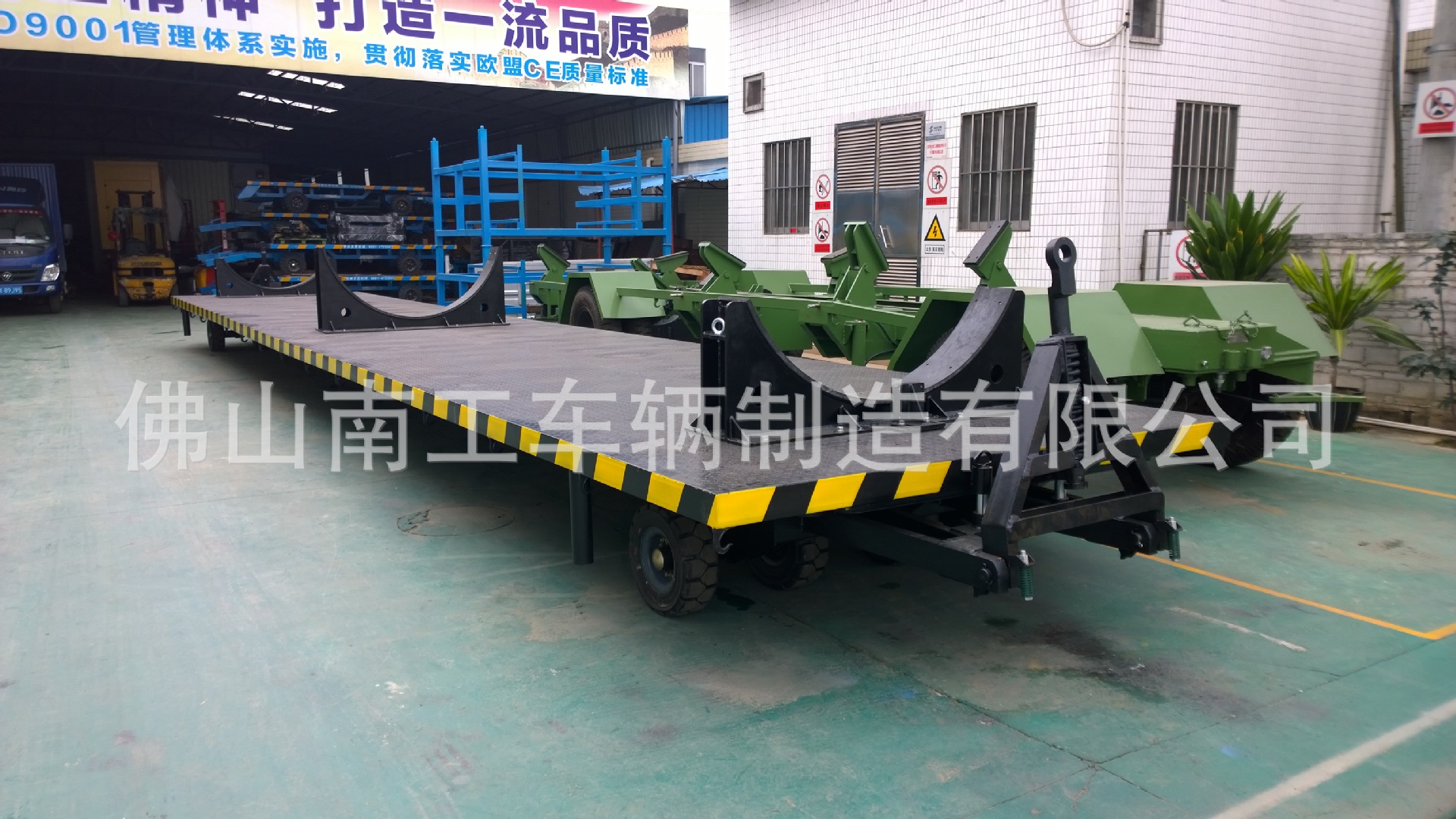 南工厂家直销重型油罐平板拖车 圆罐平板拖车