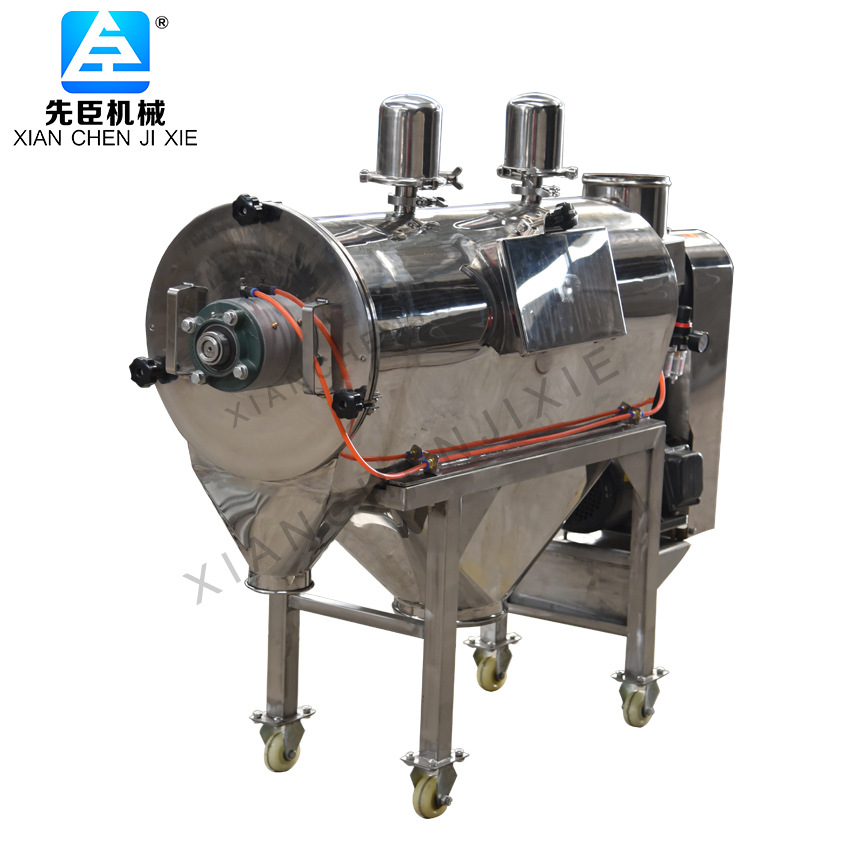 食品添加剂筛分机,添加剂气旋筛,粉末气流筛,气流筛振动筛厂家