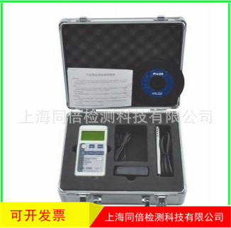 HW200温湿度记录仪 数据记录分析功能温度湿度检测仪器HW-200