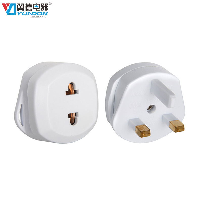 美规转英规转换插头 6A欧式转英式转换插头 不丹文莱英国转接头