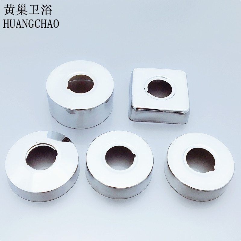 黃巢衛浴淋浴龍頭不鏽鋼裝飾蓋加高加寬裝飾蓋三聯淋浴龍頭遮醜蓋