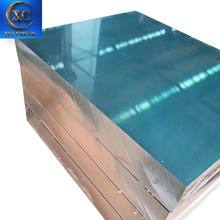 定制款A5083合金铝板 双单覆膜 耐腐蚀铝镁5083铝板