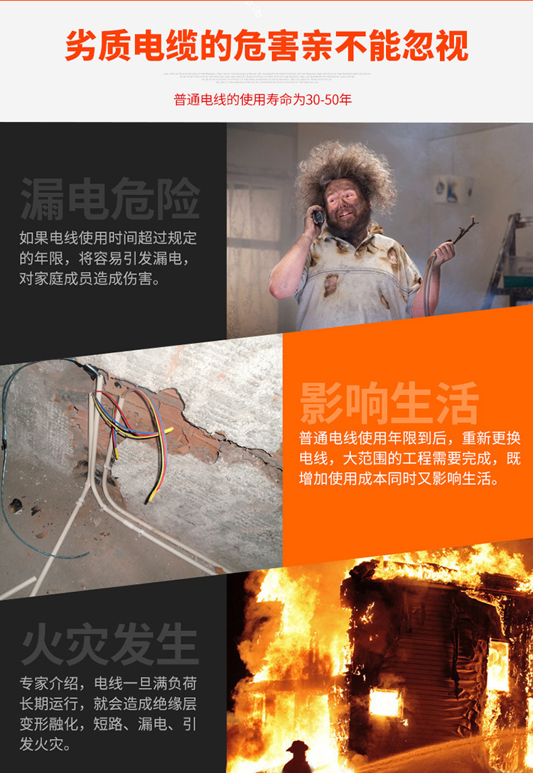 10平方五芯电缆，3芯10平方电缆线，10平方铜芯电缆，10平方5芯电缆，10平方电缆线5芯，10平方电缆，10平方电缆线4芯，电缆线10平方，三芯电缆线10平方，10平方电缆线四芯，10平方四芯电缆线，10平方电缆线，3*10平方电缆，三相四线电缆10平方，电缆10平方，4芯10平方铜芯电力电缆，10平方电缆4，10平方电缆线5芯，120平方电线，NHYJV-3*2.5，YJV-5*10，YJV-0.6/1KV-5*10，NHYJV-3*6，ZR-YJV3*2.5，NHYJV-0.6/1KV-5*16，NHYJV22-5*10，ZR-YJV-5*10，yjv电缆，yjv，电缆yjv，yjv电缆价格表，yjv电力电缆，zr-yjv，yjv 5*6，电力电缆zr-yjv，电缆zr-yjv，电线电缆yjv，阻燃yjv，10平方电缆线5芯，NHYJV-3*2.5，YJV-5*10，YJV-0.6/1KV-5*10，NHYJV-3*6，ZR-YJV3*2.5，NHYJV-0.6/1KV-5*16，NHYJV22-5*10，ZR-YJV-5*10，