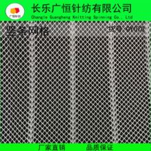 ���Sֱ�N �Q�l�W��W�۲� ��] �W��  ����Ӳ�W��GY070