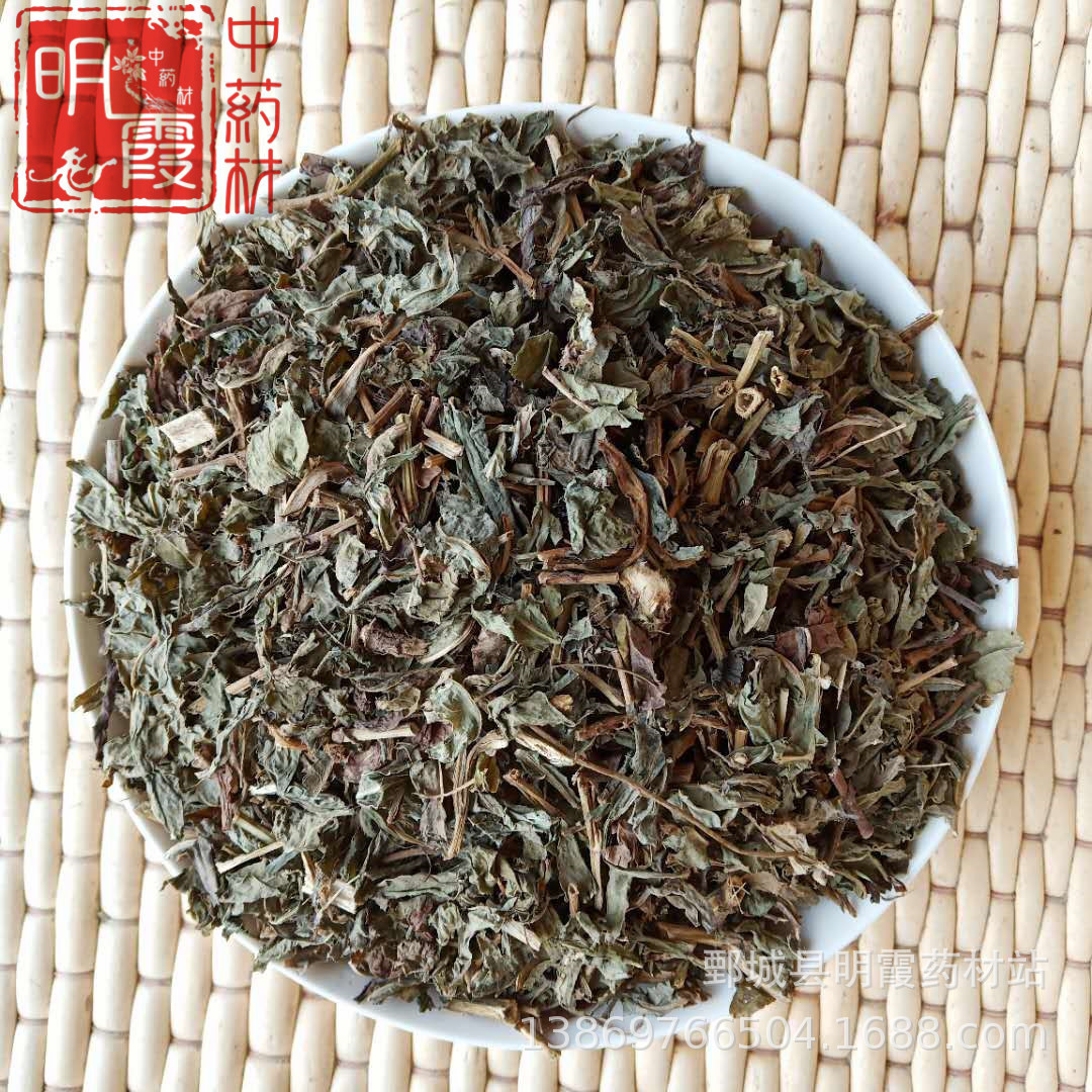 明霞药材 【败酱草】1000克 批发零售供应 供应中药材