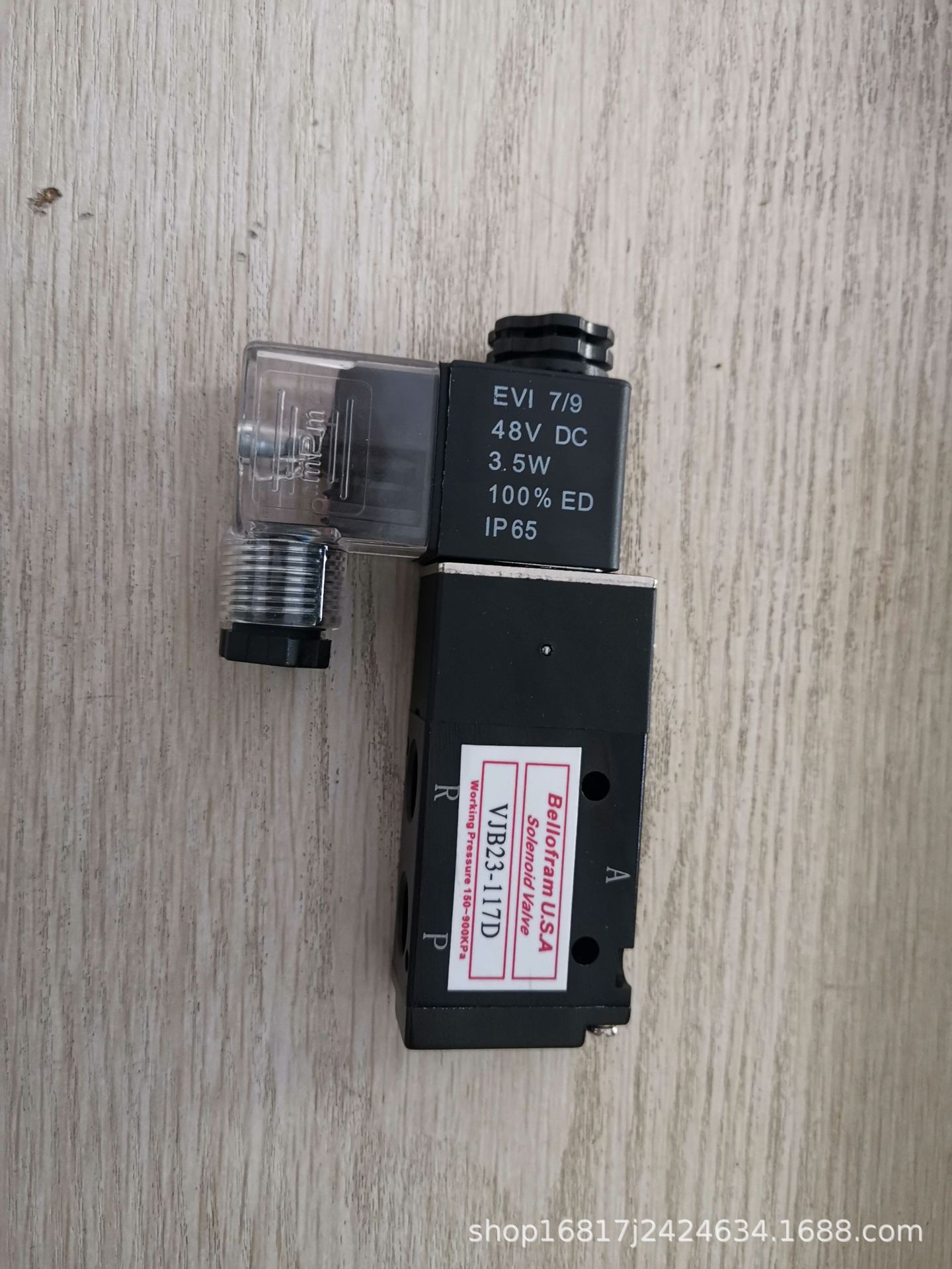 DC48V气控电磁阀线圈DC48V EVI 7/9 48VDC 3.5W 100%ED IP65