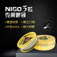 �W�����N���l��z ���Ini80 3о���R���D��ʽ�l��zwire coil