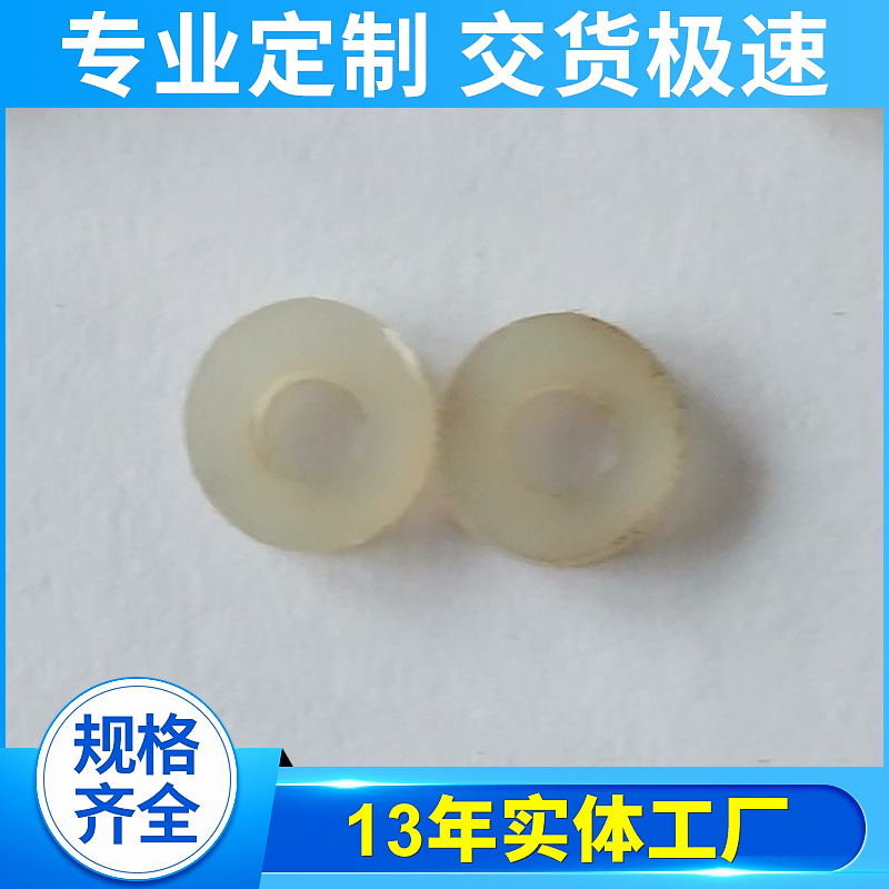 厂家供应黑色白色橡胶密封PVC垫片 耐磨PVC绝缘材料平垫垫片