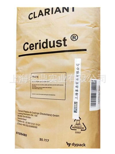 氧化聚乙烯蜡 LicowaxPED191powder /科莱恩Licowax PED191powder