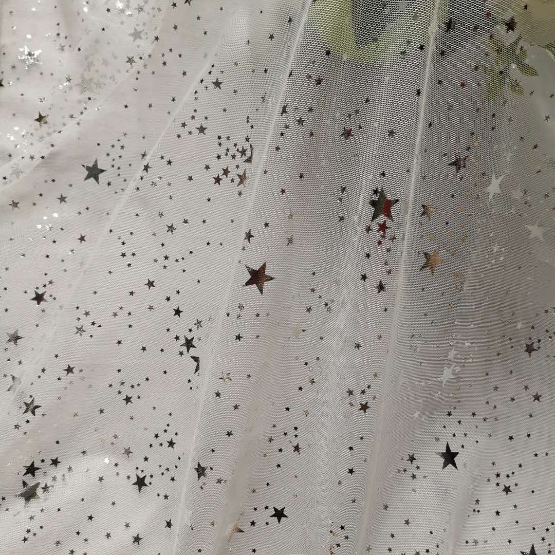 新款无弹网眼布六角网底布1.5公分大小五角星烫金 银 裙装等面料