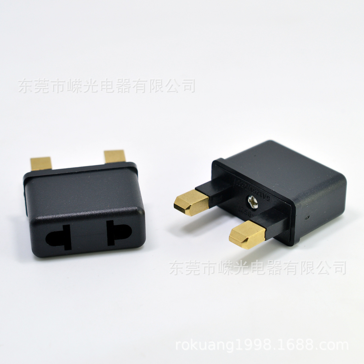 9627 英规2脚转换头无接地英式转美标欧标极性BS香港马来西亚插头