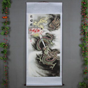 水墨龍畫圖片 海量高清水墨龍畫圖片大全 阿里巴巴