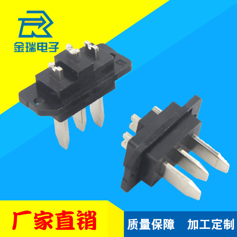 30A electric vehicle power plug battery car high current Connector 3p large pin battery connector