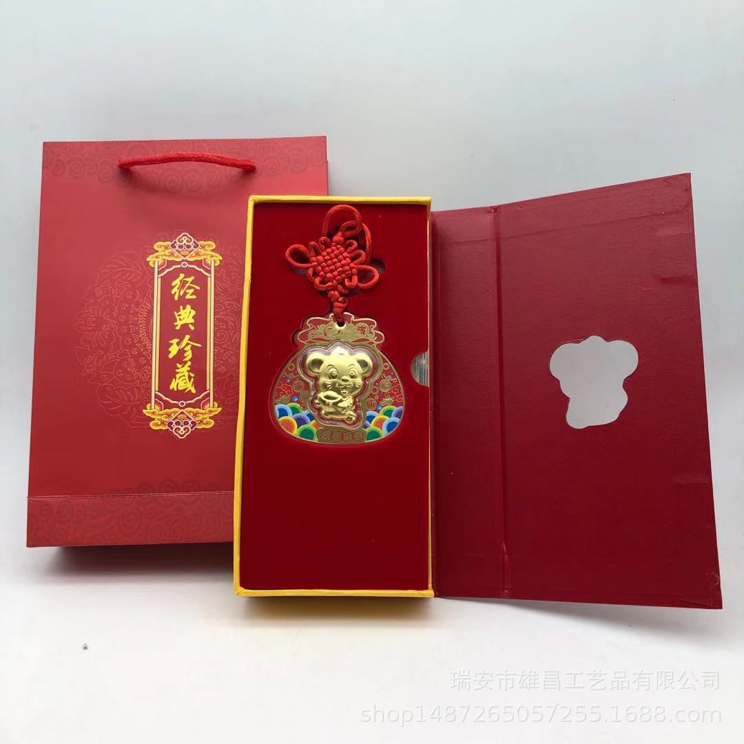 微信图片_20191208133506