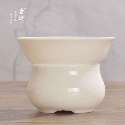Dehua mutton fat jade porcelain tea maker filter rack ceramic pure white tea leakage kungfu tea set accessories tea ceremony filter wholesale