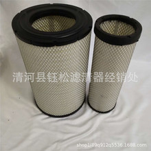 K3155��о11033998/P777871/75/AF25619/20/ 10591354/84069017/
