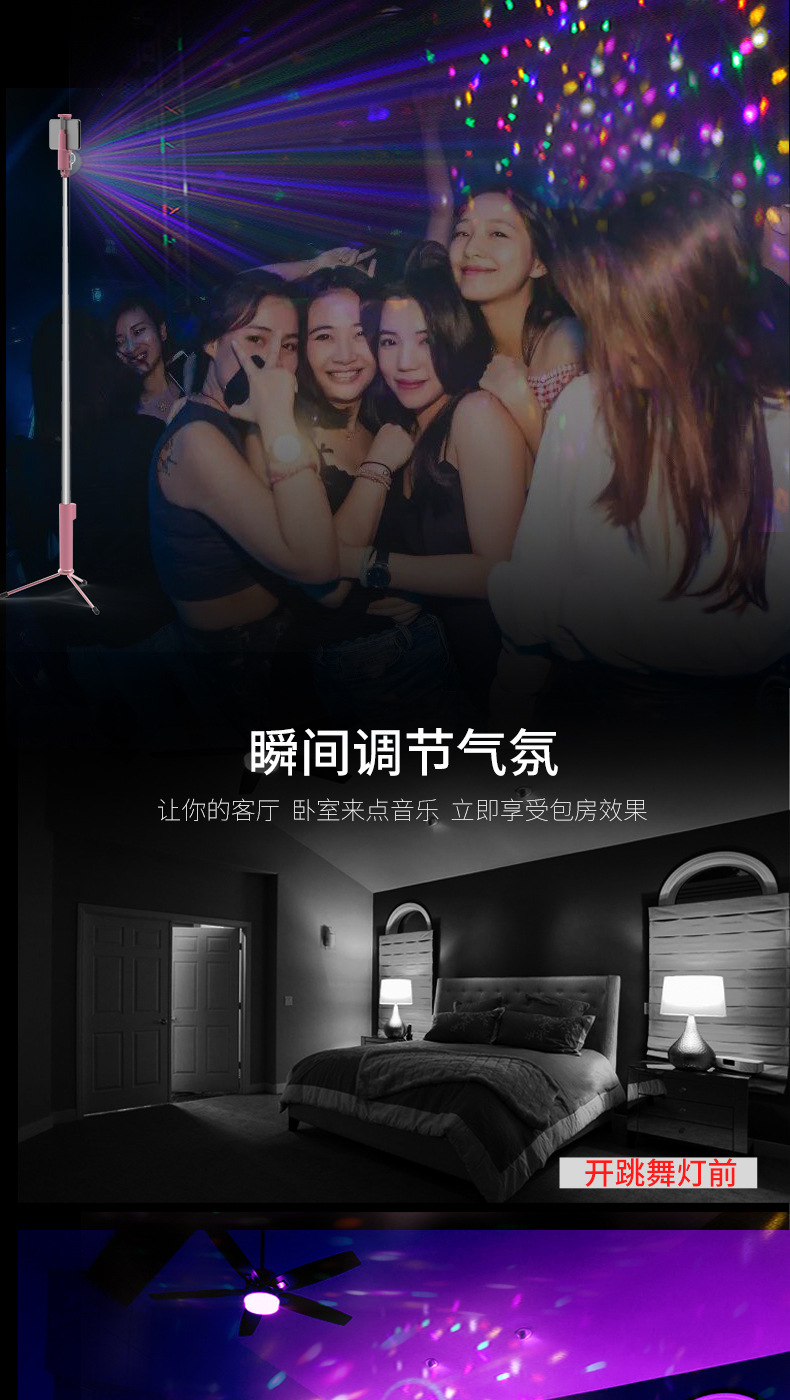 Stick selfie en Alliage d aluminium - Ref 3386010 Image 20