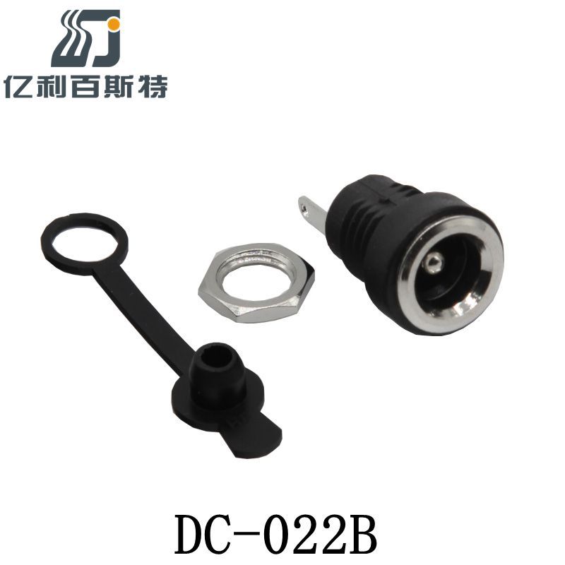 DC-022B带螺纹两脚纯铜电源插座大电流DC母座PA9T高品质带防水塞