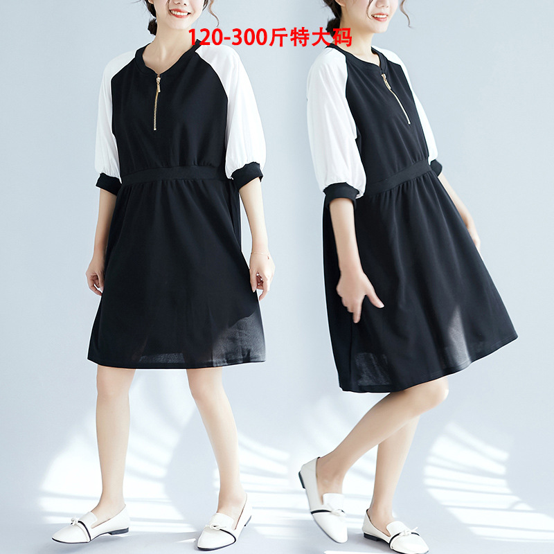 200 Pounds of fat MM Women's wear summer zipper 300 Easy Show thin Hit color Short sleeved Dress 18112