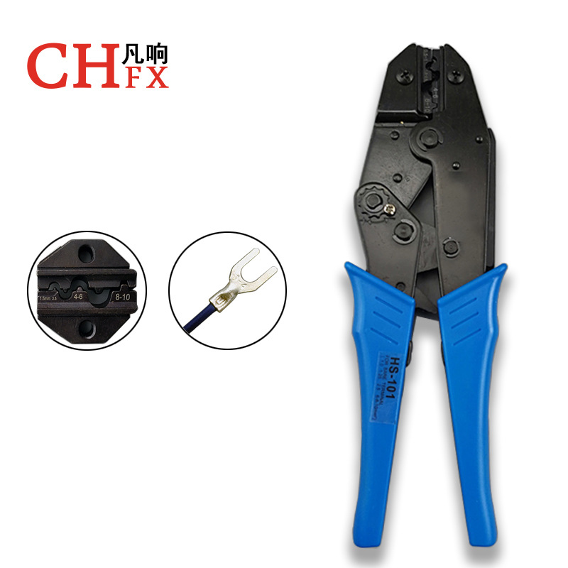 电工工具9寸HS-101压线钳冷压端子OTUT裸端子压接钳 1.5-10mm