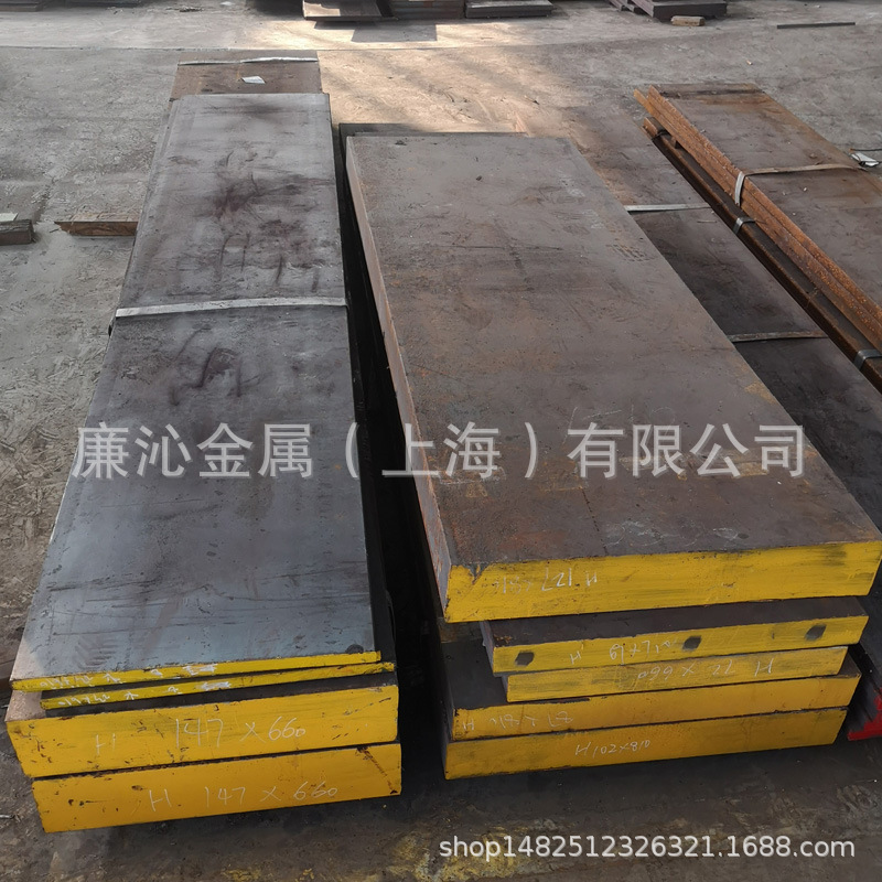 销售GCr15轴承钢GCr15光亮圆钢GCr15大小圆棒GCr15板料 现货库存