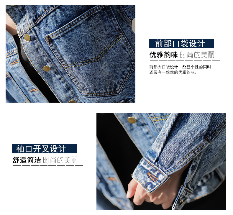 Blouson femme en Cow-boy - Ref 3321696 Image 12