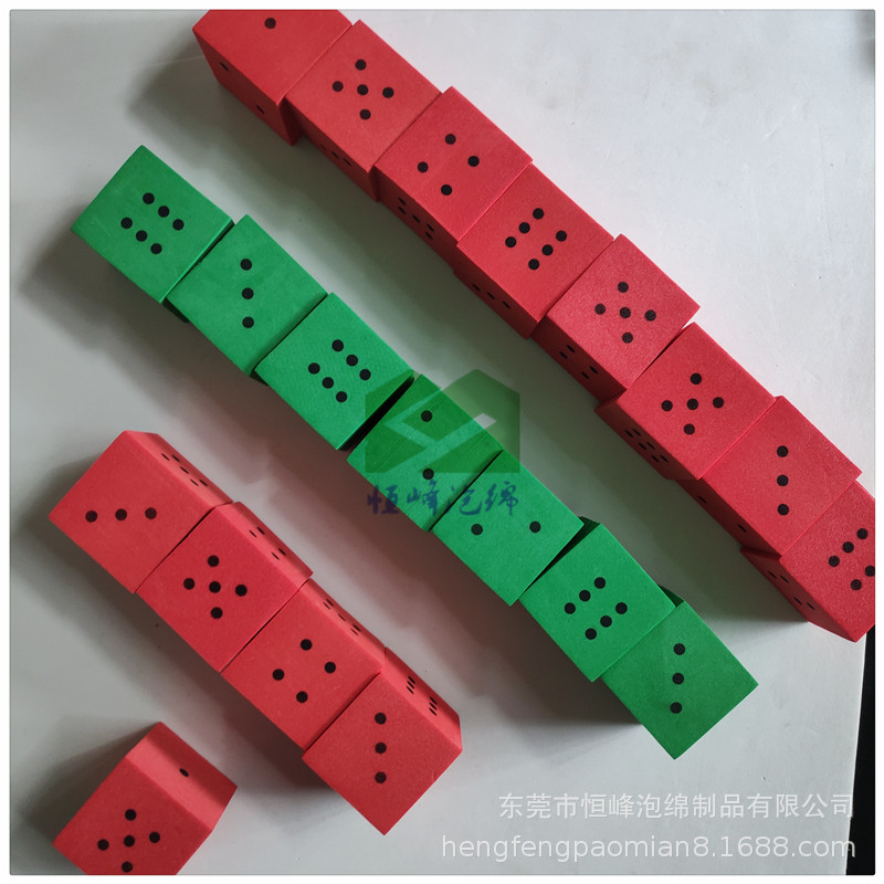 泡绵展示块 拼图益智泡绵墙 户外拼接玩具成型可丝印