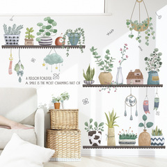 Removable wall stickers green plants small fresh dormitory bedside balcony glass wall decoration stickers self-adhesive literary waterproof