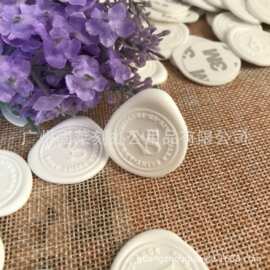 广州厂家供应火漆蜡片 火漆封蜡印章 婚庆图案封口腊片 火漆腊贴