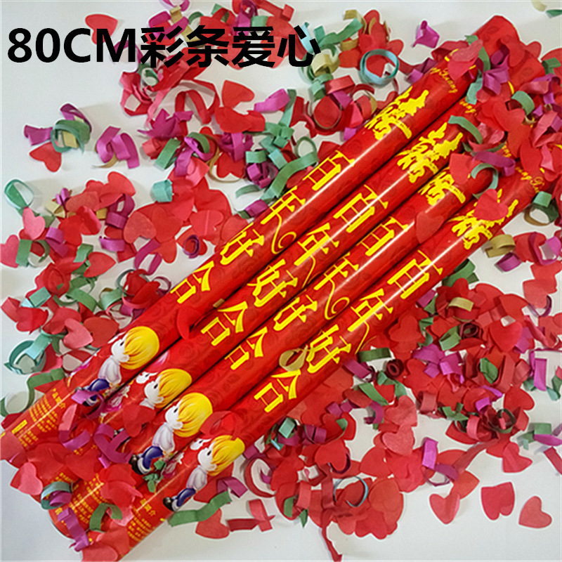 IMG_20190729_161859_副本_副本