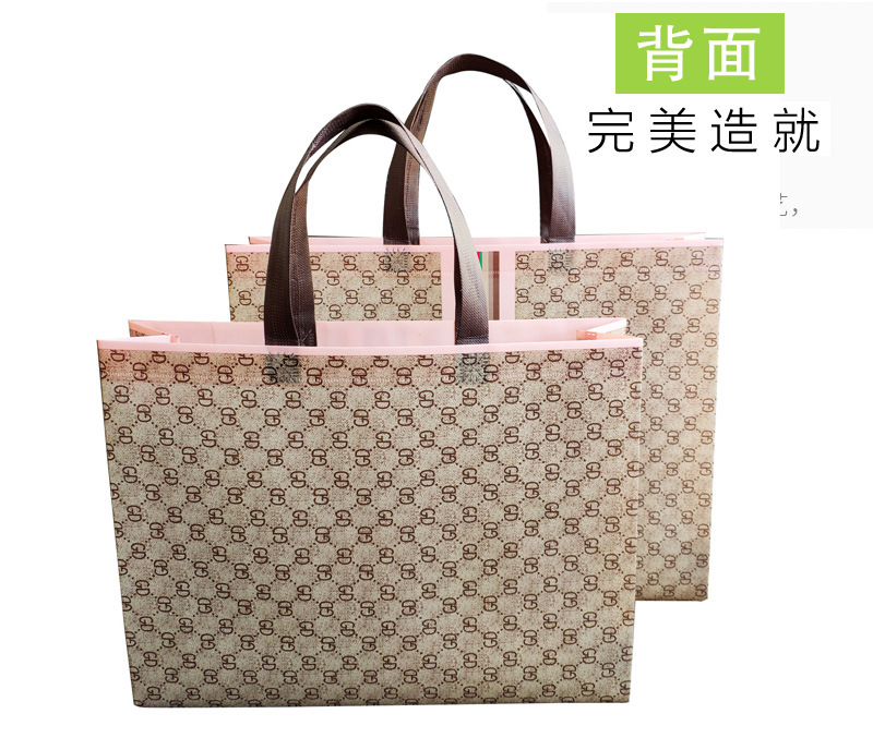 覆膜无纺布袋定做