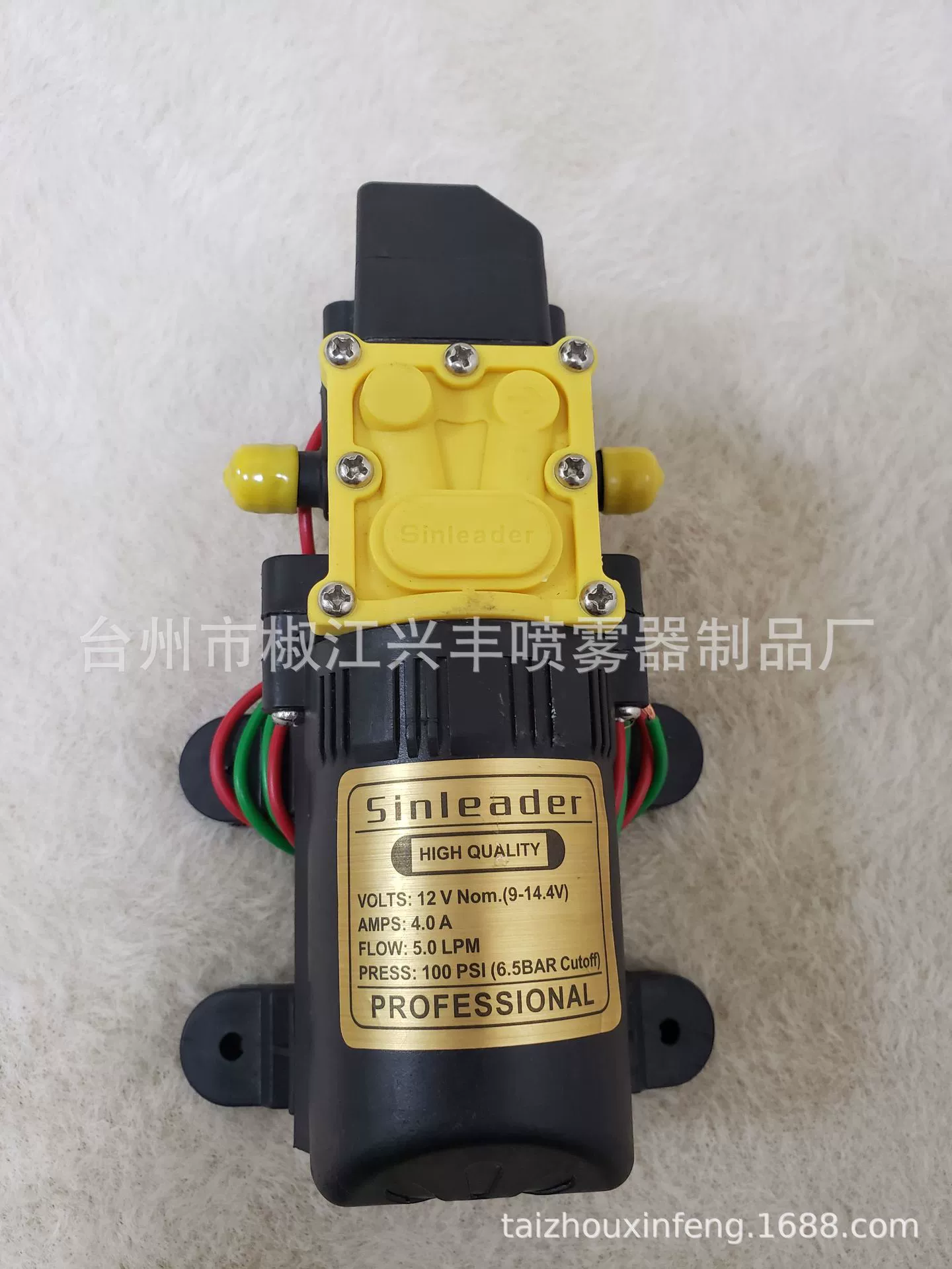DJ-13 интеллектуальный электрический опрыскиватель давления 5,0 л/мин, 12 В, мембранный насос, распылитель sinleader, водяной насос