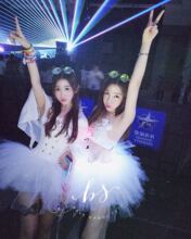 ���I����������������rave bra �l��tutuȹled������ȹ��������b