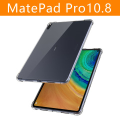 適用華為平板matepadpro保護カバー10.8 11 2022四角エアバッグ透明転倒防止