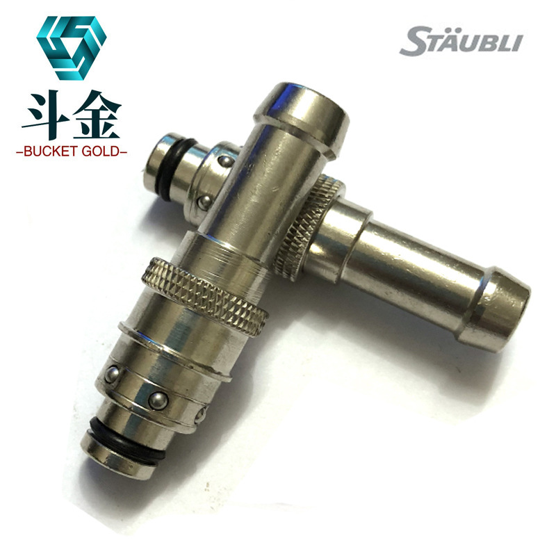 STAUBLI模具液压快速软管用直插管接头RPL08.6808/10RPL12.6813/6