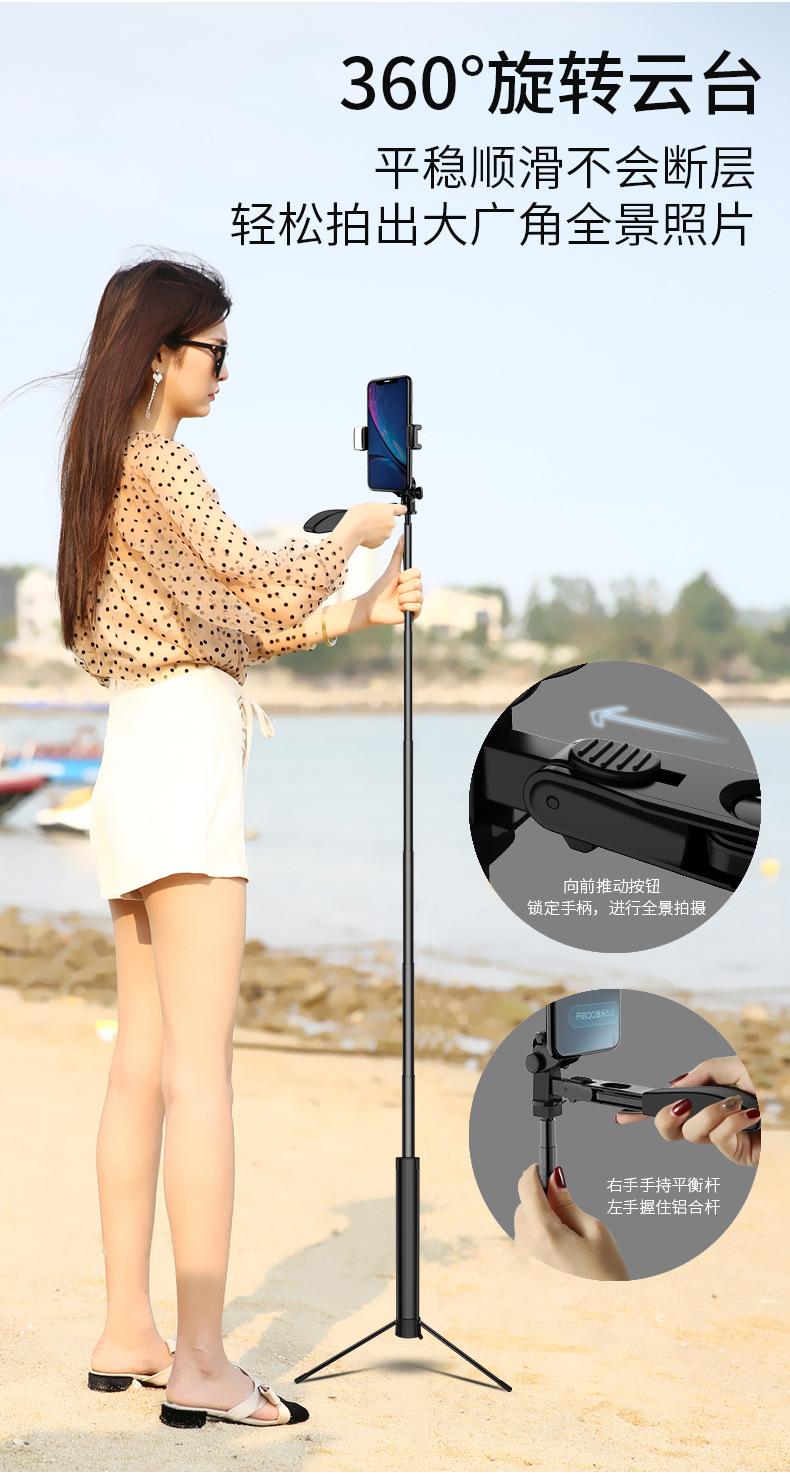 Perche selfie en Alliage d aluminium - Ref 3386979 Image 31